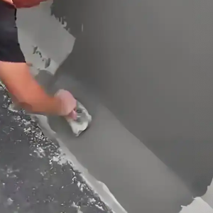 芜湖GB50728一级聚合物改性水泥砂浆
